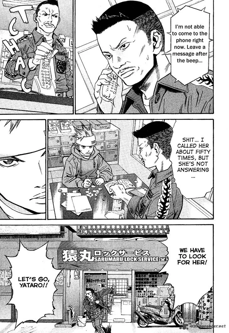 Saru Lock Chapter 53 page 16