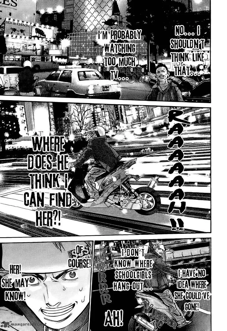 Saru Lock Chapter 54 page 7