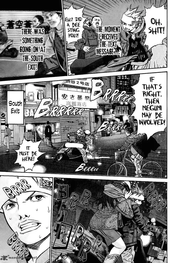 Saru Lock Chapter 54 page 13