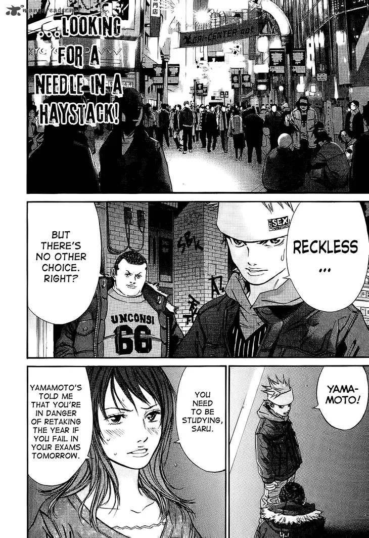 Saru Lock Chapter 54 page 10