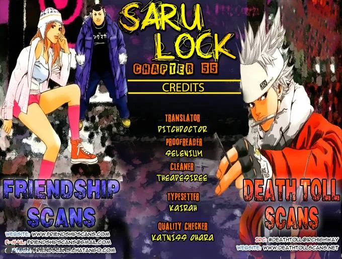 Saru Lock Chapter 55 page 1