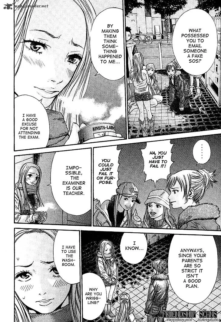 Saru Lock Chapter 55 page 8