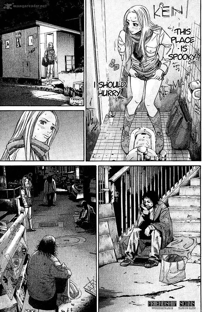 Saru Lock Chapter 55 page 11