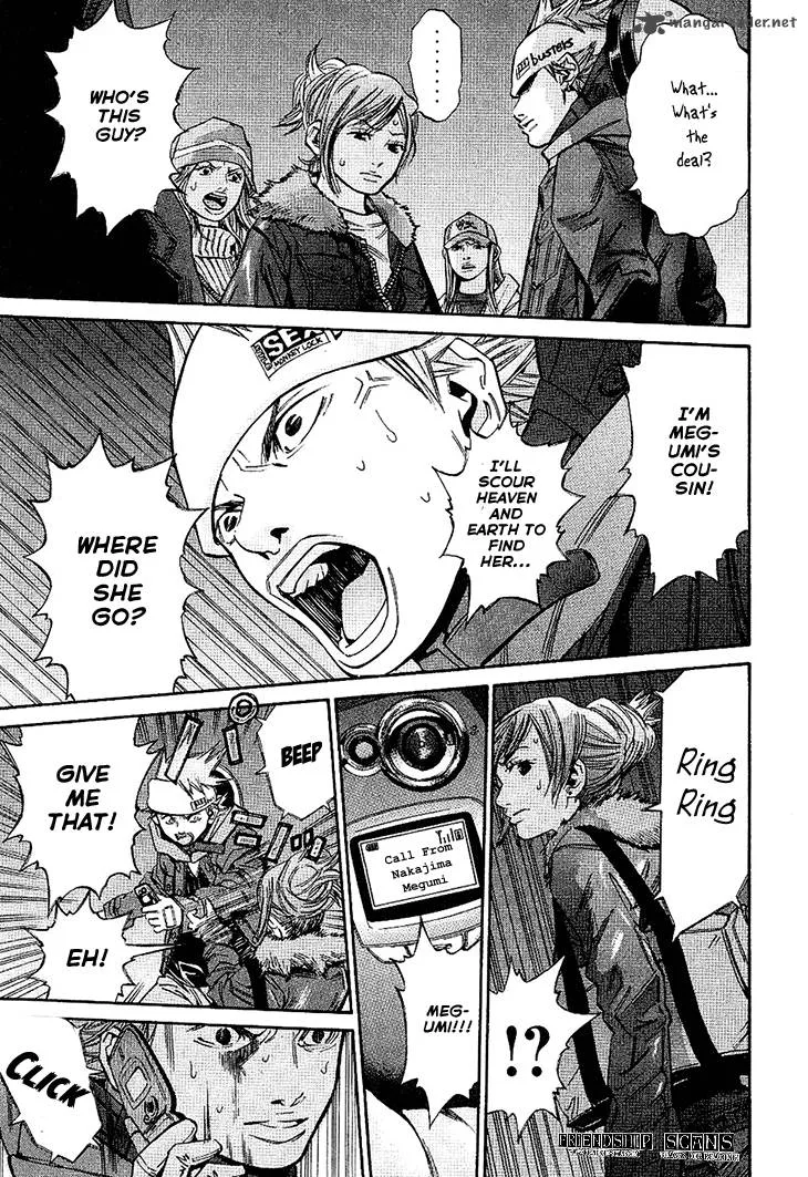 Saru Lock Chapter 55 page 17