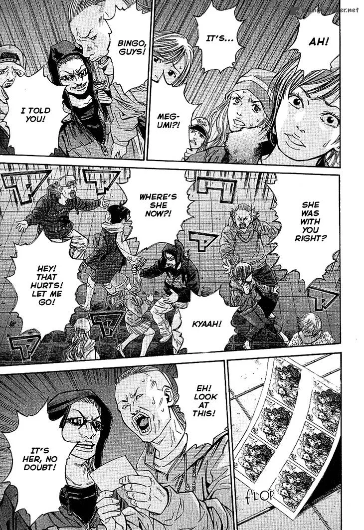 Saru Lock Chapter 55 page 15