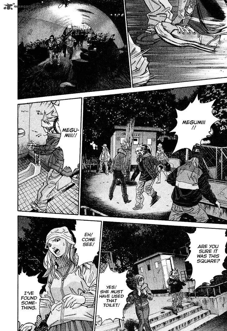 Saru Lock Chapter 56 page 6