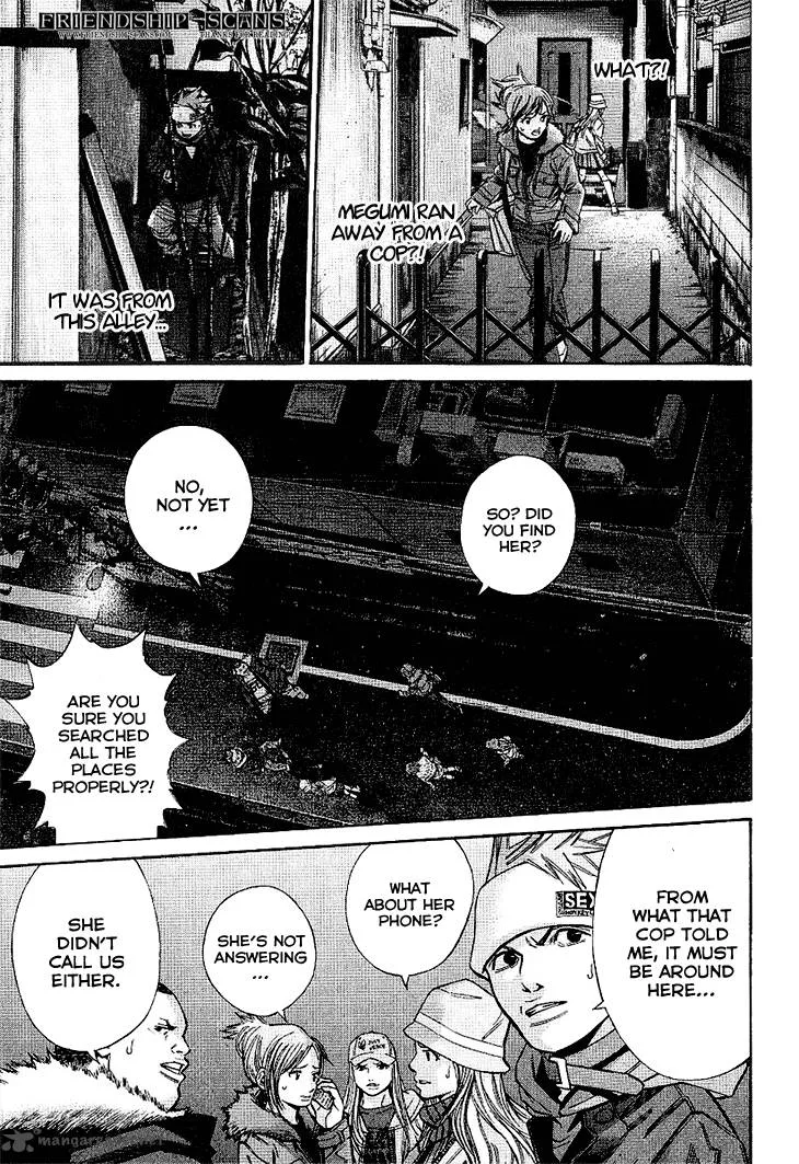 Saru Lock Chapter 56 page 17