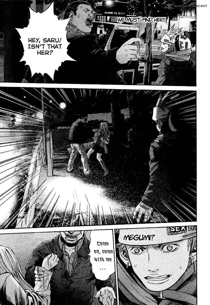 Saru Lock Chapter 56 page 13