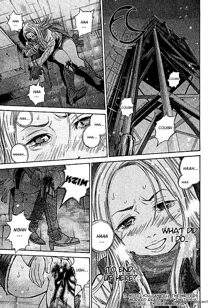 Saru Lock Chapter 57 page 4