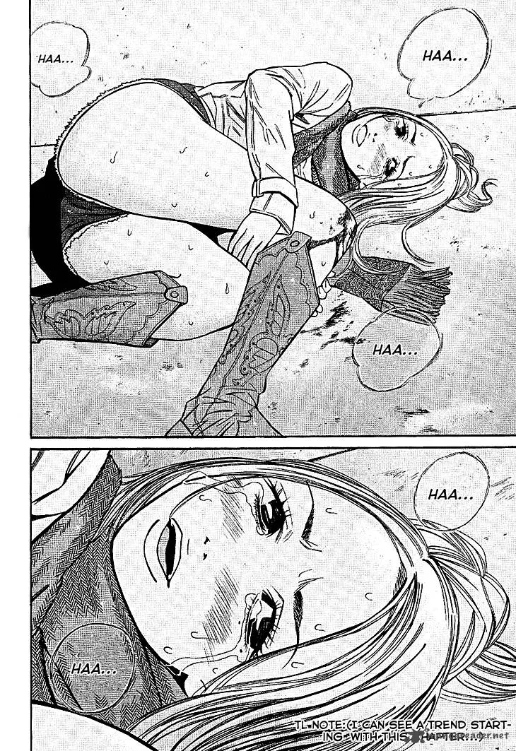 Saru Lock Chapter 57 page 7
