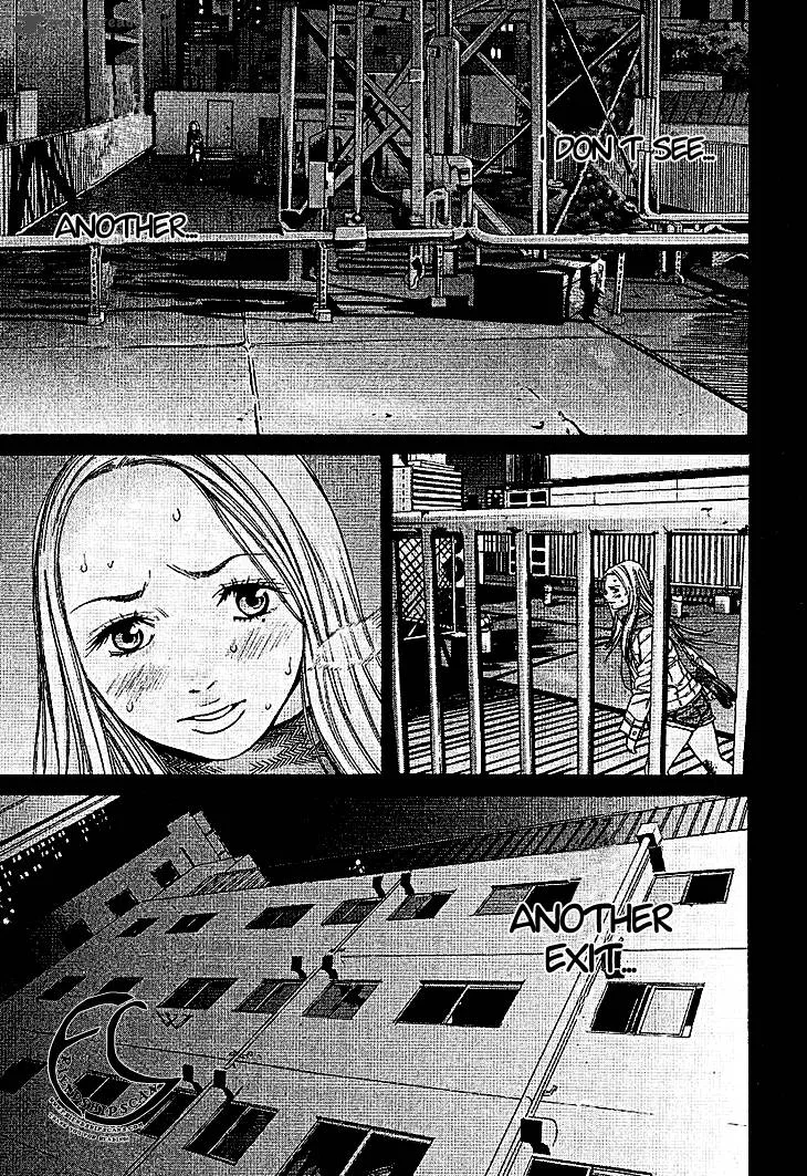 Saru Lock Chapter 57 page 12