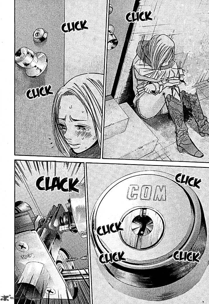 Saru Lock Chapter 57 page 17