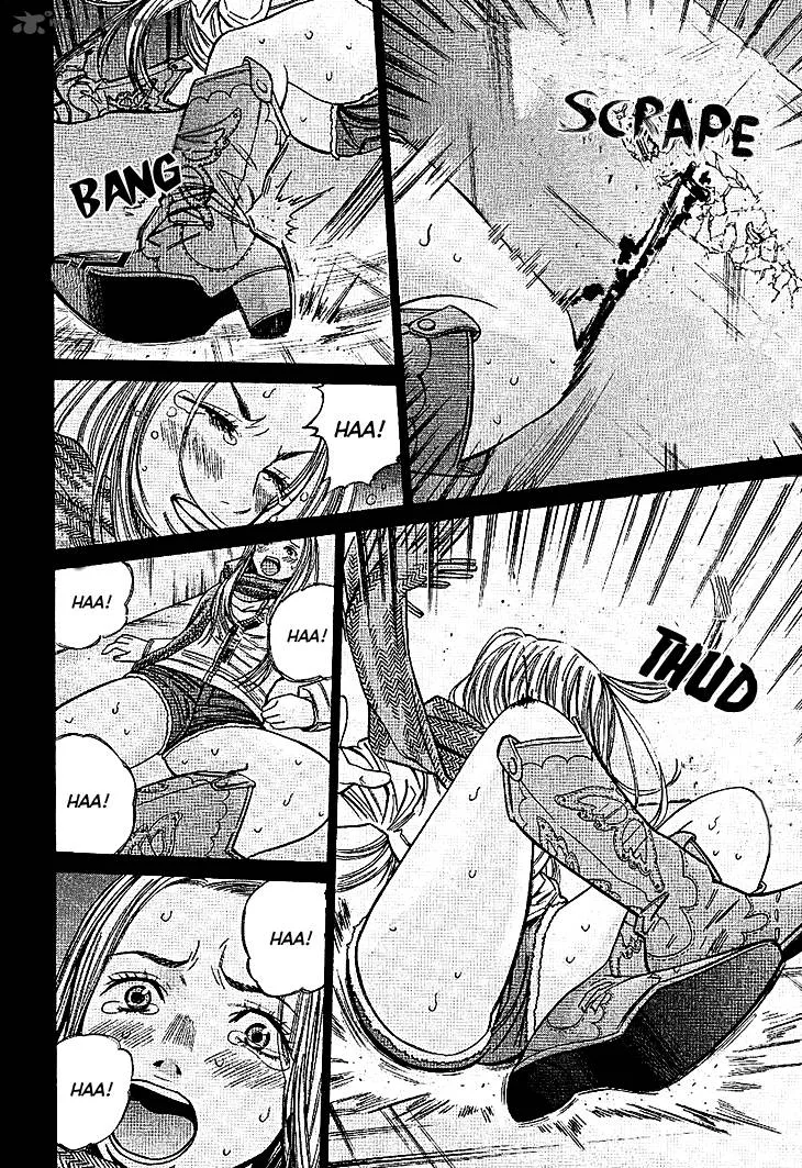 Saru Lock Chapter 57 page 11
