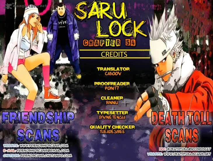 Saru Lock Chapter 58 page 1
