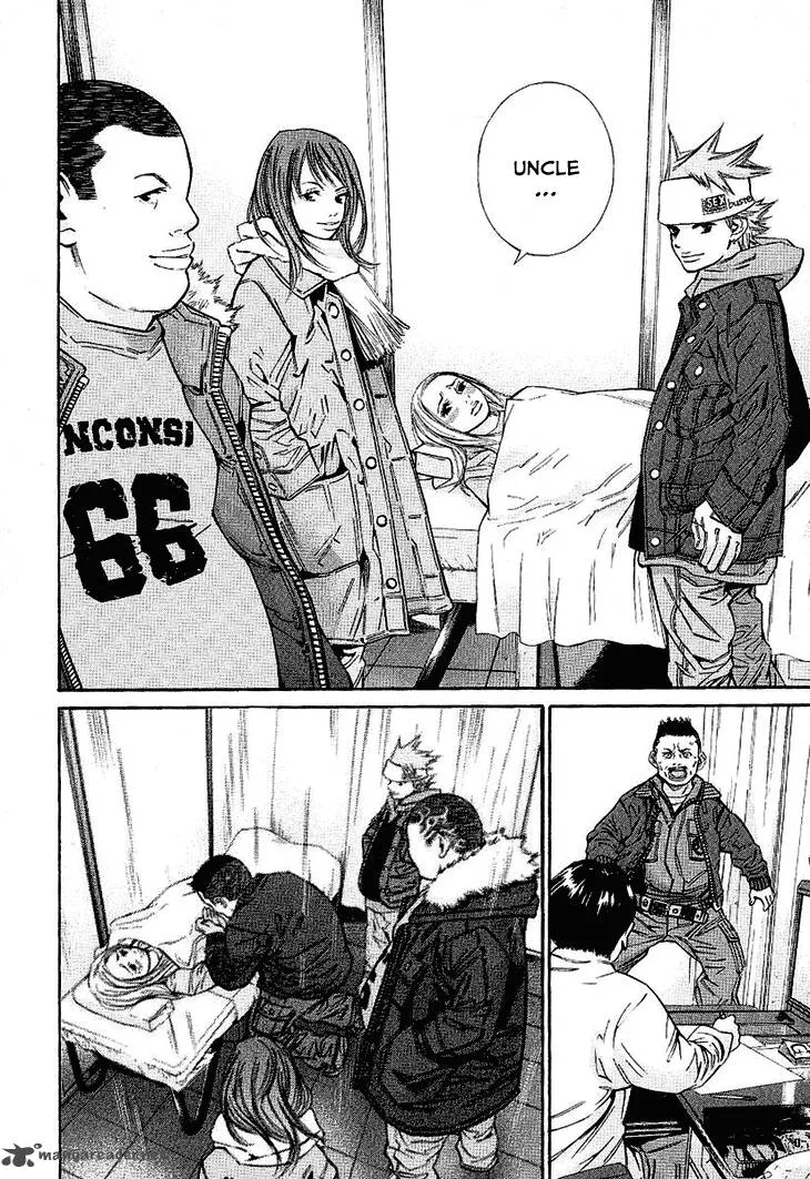 Saru Lock Chapter 58 page 6
