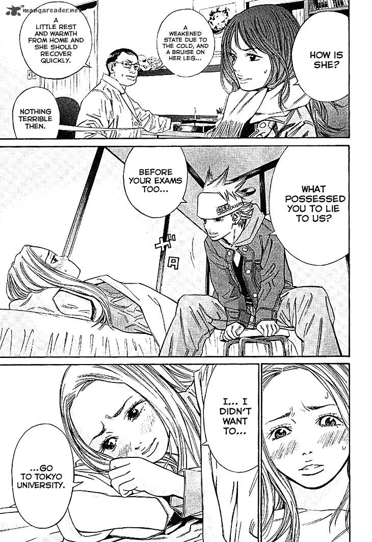 Saru Lock Chapter 58 page 7