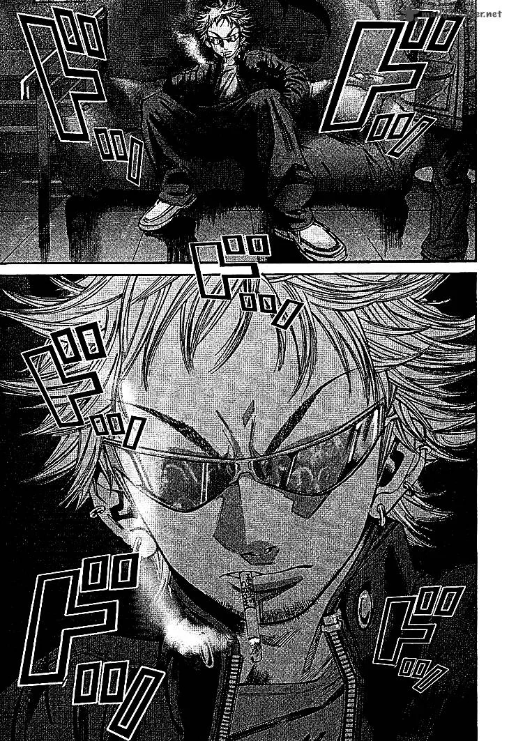 Saru Lock Chapter 59 page 6