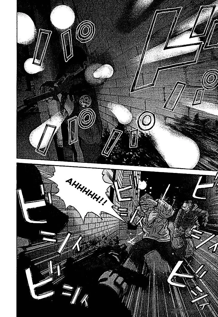 Saru Lock Chapter 59 page 18