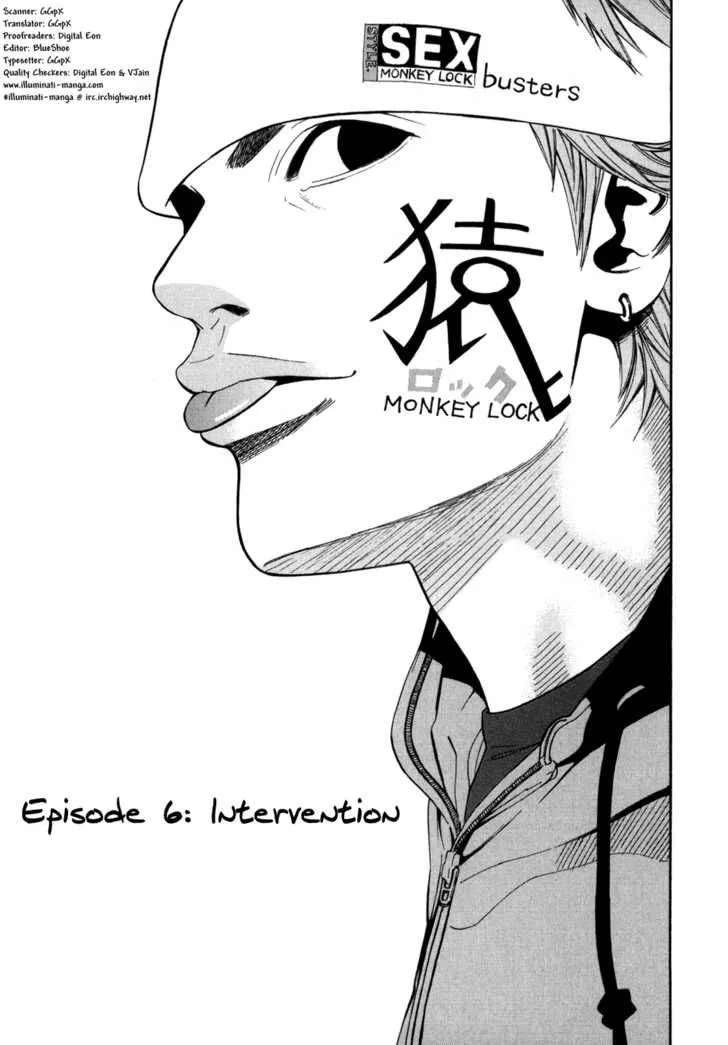 Saru Lock Chapter 6 page 1