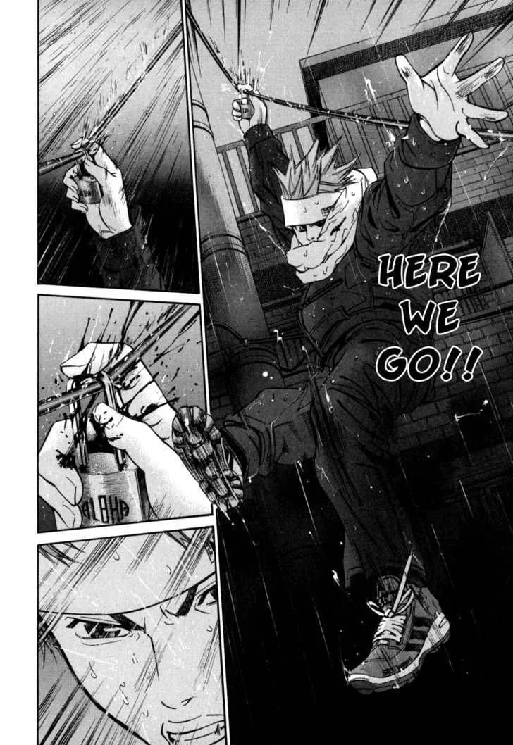 Saru Lock Chapter 6 page 8