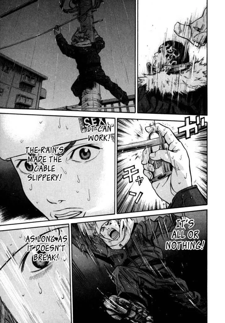 Saru Lock Chapter 6 page 7