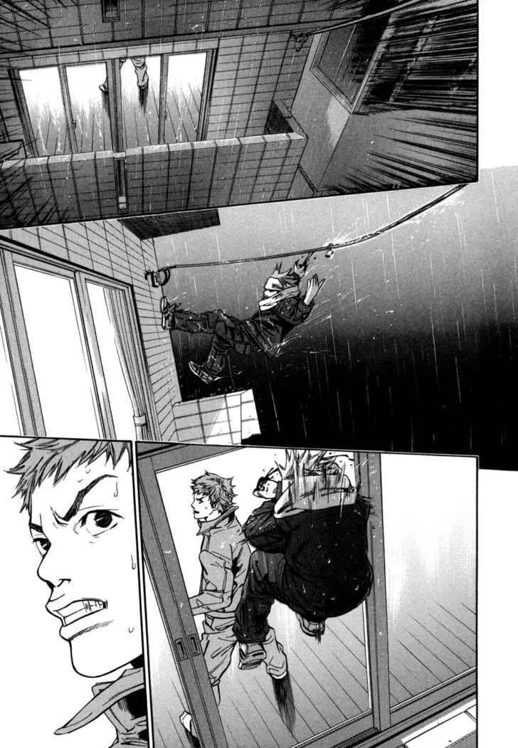 Saru Lock Chapter 6 page 9