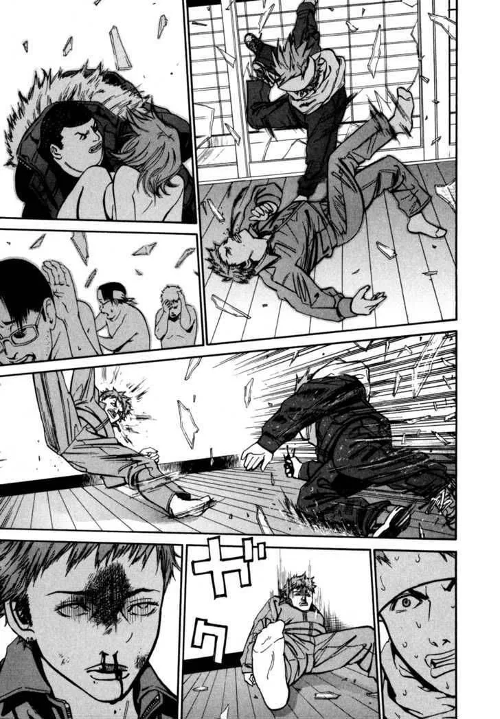 Saru Lock Chapter 6 page 11