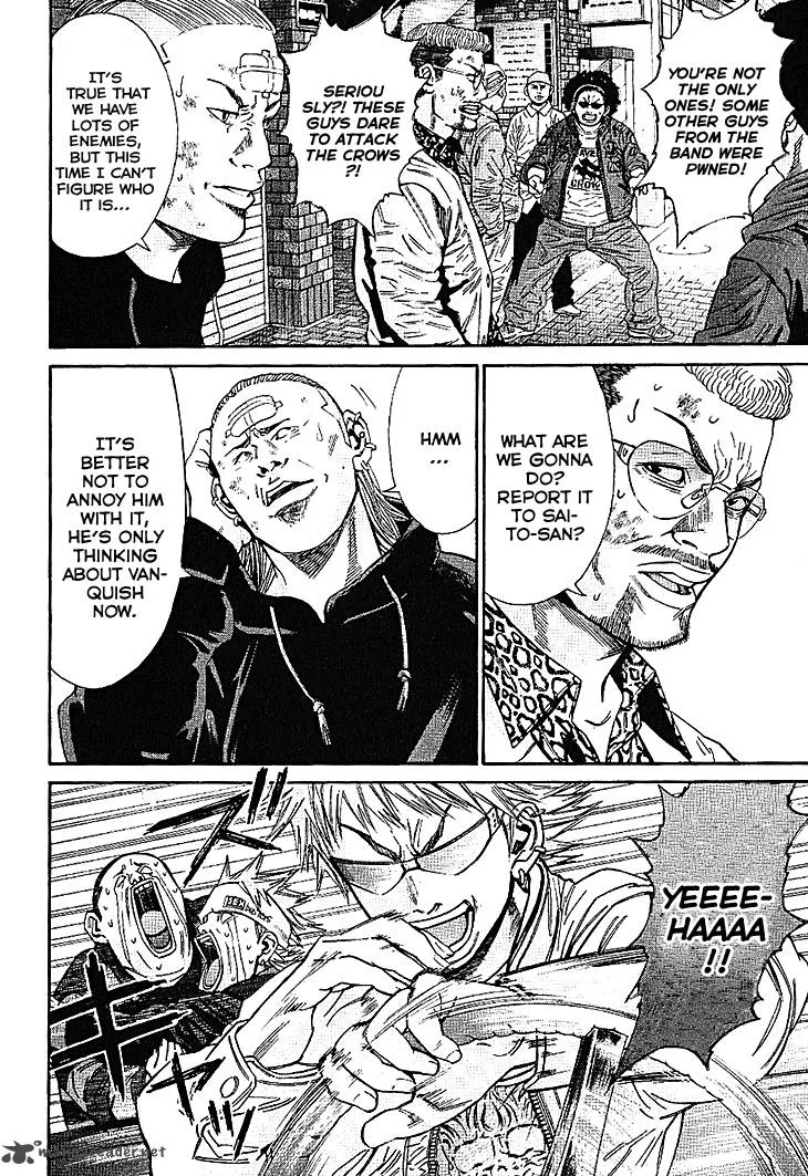 Saru Lock Chapter 60 page 8