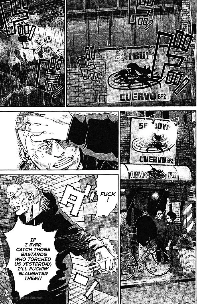 Saru Lock Chapter 60 page 7