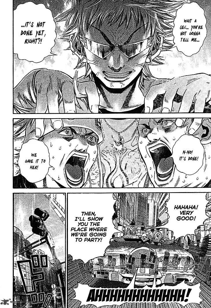 Saru Lock Chapter 60 page 6