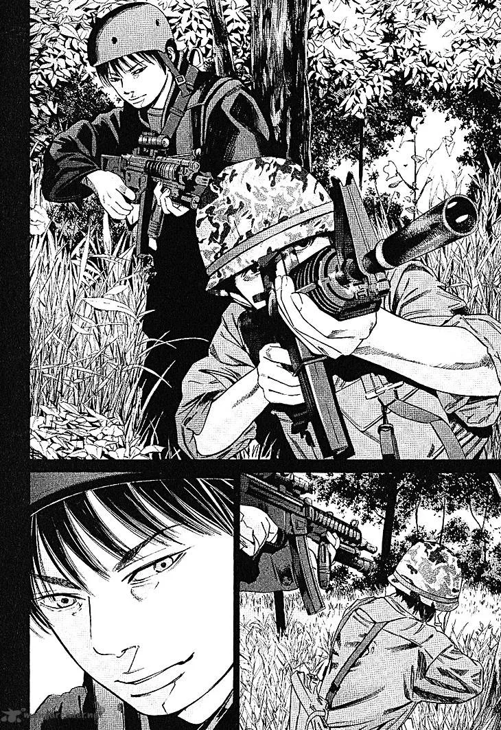 Saru Lock Chapter 60 page 16