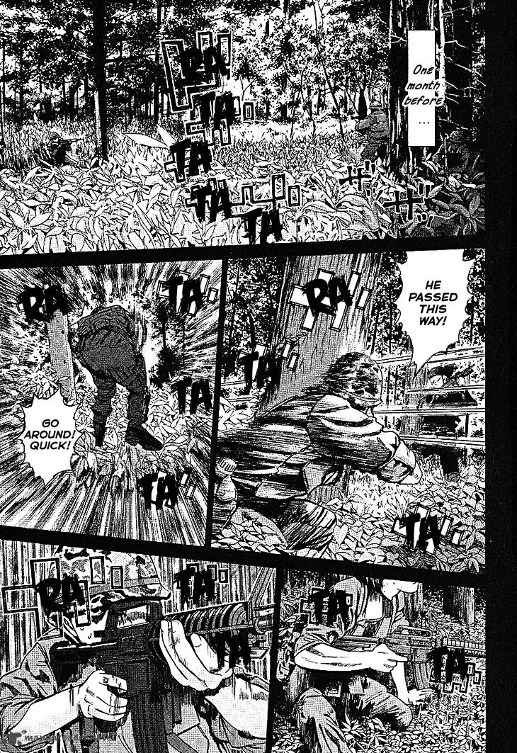 Saru Lock Chapter 60 page 15