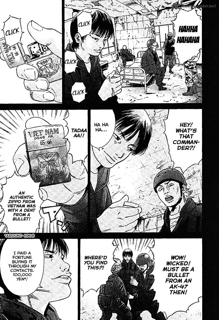 Saru Lock Chapter 61 page 9