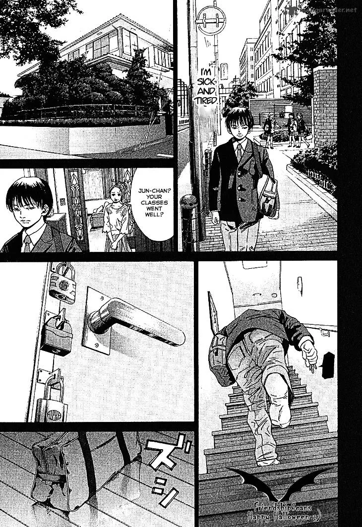 Saru Lock Chapter 61 page 5