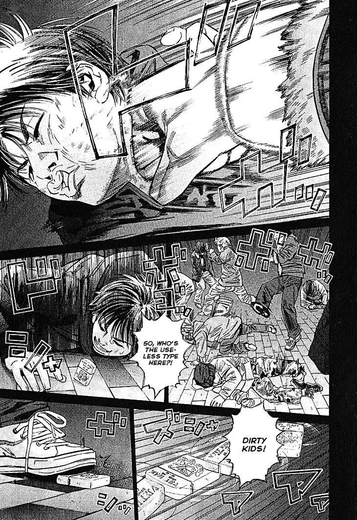Saru Lock Chapter 61 page 15