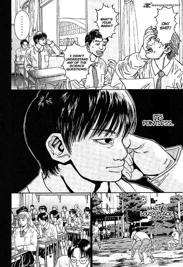 Saru Lock Chapter 61 page 4
