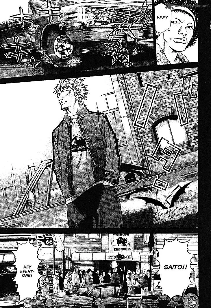 Saru Lock Chapter 61 page 17