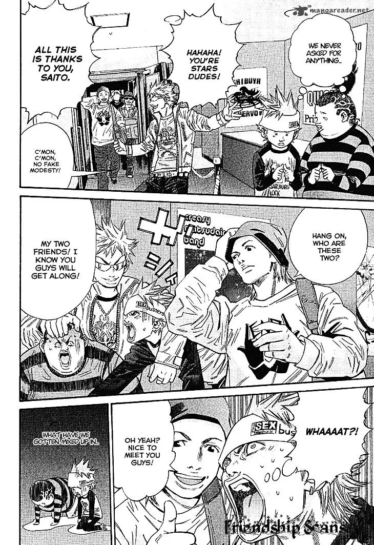Saru Lock Chapter 62 page 6