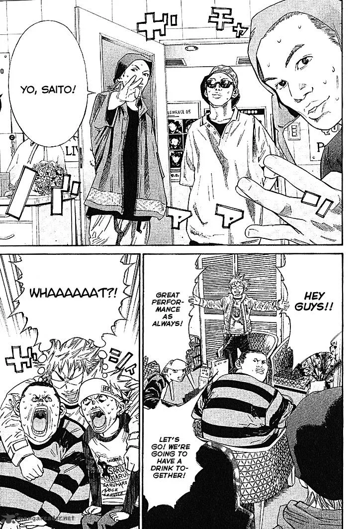 Saru Lock Chapter 62 page 5
