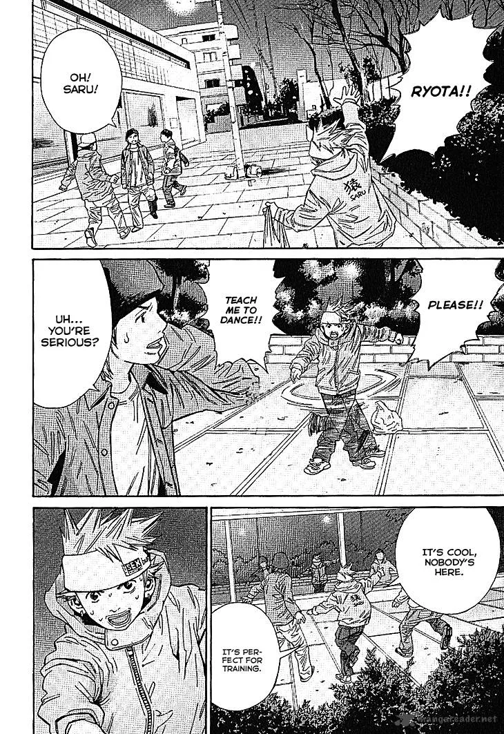 Saru Lock Chapter 62 page 15