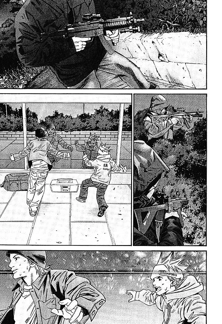 Saru Lock Chapter 62 page 16