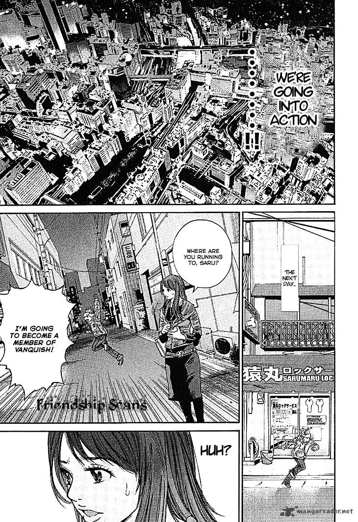Saru Lock Chapter 62 page 14