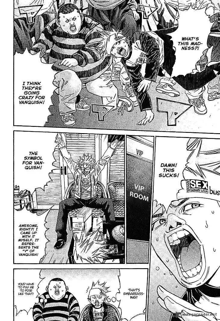 Saru Lock Chapter 62 page 4