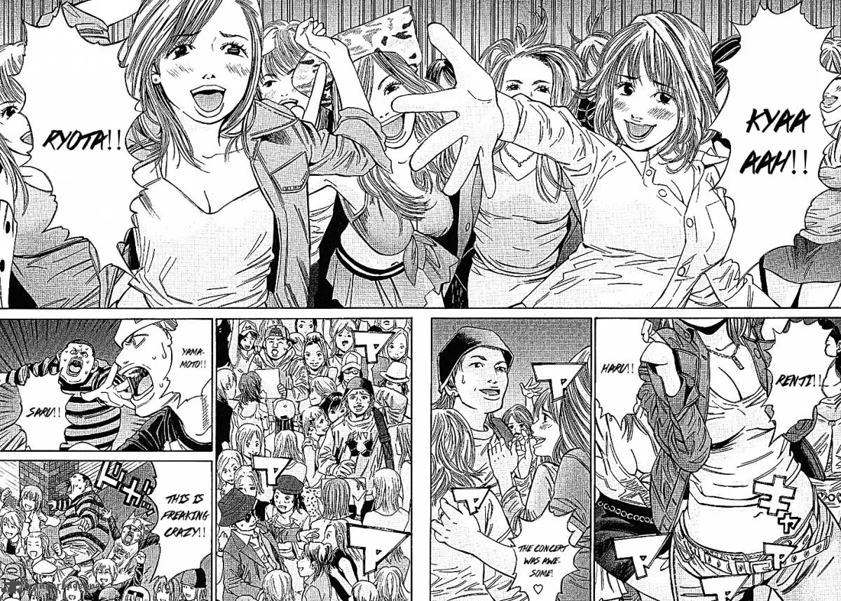 Saru Lock Chapter 62 page 8
