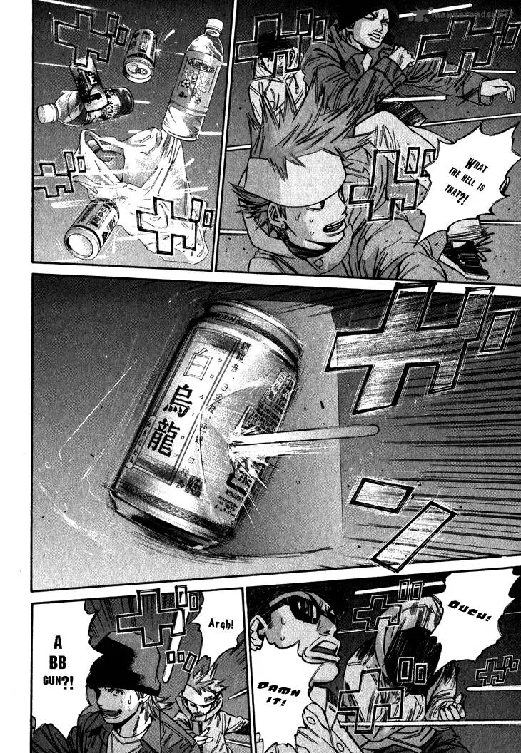 Saru Lock Chapter 63 page 15
