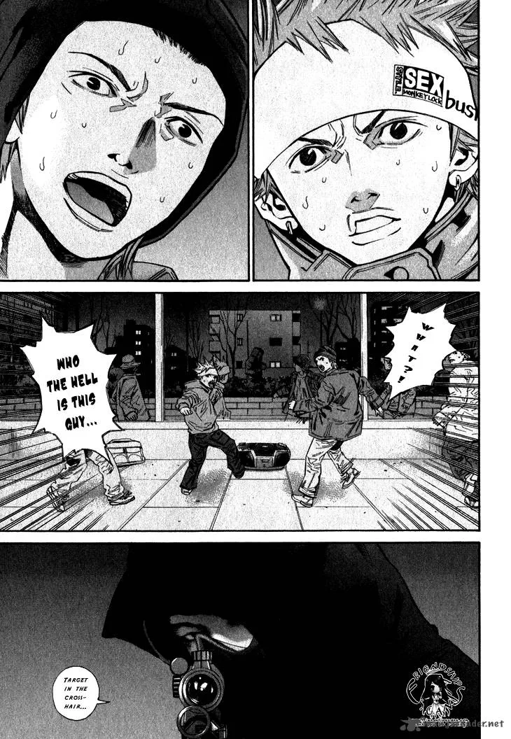 Saru Lock Chapter 63 page 13