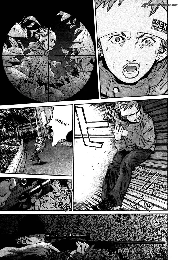Saru Lock Chapter 63 page 18