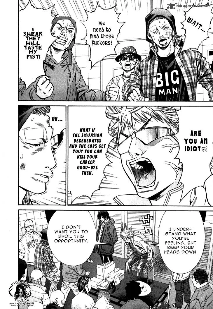 Saru Lock Chapter 63 page 25