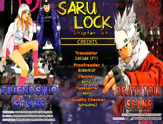 Saru Lock Chapter 64 page 1