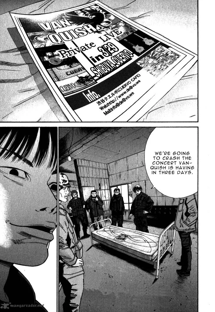 Saru Lock Chapter 64 page 3